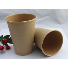 China Supplier Low Price Kraft Paper Cup